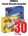 Boxer Cream biscuits assorted offer