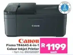 Game Canon Pixma TR4645 4-in-1 Colour Inkjet Printer offer