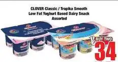 Boxer Clover - low fat yoghurt based dairy snack assorted offer