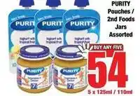Boxer Purity - pouches / 2nd foods jars offer