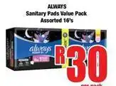 Boxer Always - sanitary pads value pack offer