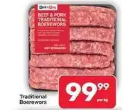 Pick n Pay Liquor Pick n pay - beef & pork traditional boerewors offer