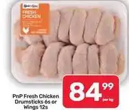 Pick n Pay Liquor Fresh chicken drumsticks 6s or wings 12s offer