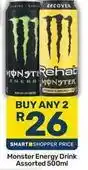 Pick n Pay Monster - energy drink offer