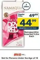 Pick n Pay Namaqua - wine assorted offer