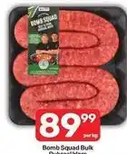 Pick n Pay Bomb squad bulk oukraal wors offer