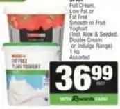 SuperSpar Spar - smooth or fruit yoghurt offer