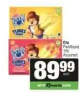SuperSpar Ola - paddlepop tubes offer