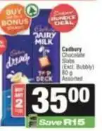 Cadbury - chocolate slabs