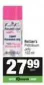 SuperSpar Petroleum jelly offer