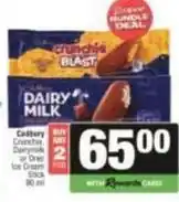 SuperSpar Cadbury - crunchie blast or dairy milk ice cream stick offer