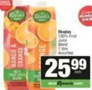 SuperSpar Rhodes - 100% fruit juice blend offer
