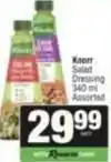 SuperSpar Knorr - salad dressing offer