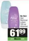 SuperSpar No hair hair removal lotion offer