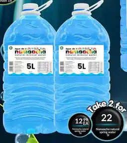 Super Save Namaacha natural spring water offer