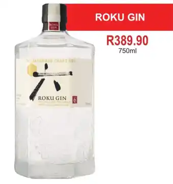 ROKU GIN