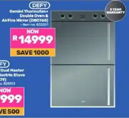 Game DEFY Gemini Thermofan+ Double Oven & AirFire Mirror offer