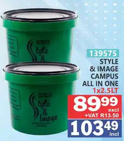 Arrow Cash And Carry Style & Image Campus All In One offer