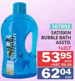 Arrow Cash And Carry Satiskin Bubble Bath offer