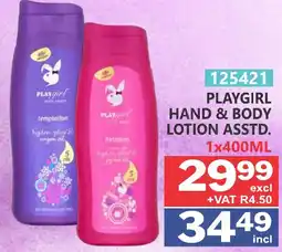 Arrow Cash And Carry PLAYGIRL HAND & BODY LOTION ASSTD. offer
