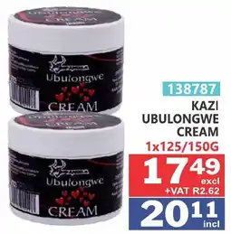 Arrow Cash And Carry KAZI UBULONGWE CREAM offer