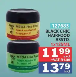 Arrow Cash And Carry Black Chic MEGA Hair Food black castor oil & argan oil offer