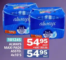 Arrow Cash And Carry Always maxi pads offer