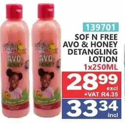 Arrow Cash And Carry Sof N Free Avo N Honey Detangling Lotion offer