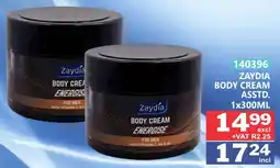 Arrow Cash And Carry Zaydia Body Cream Energise offer