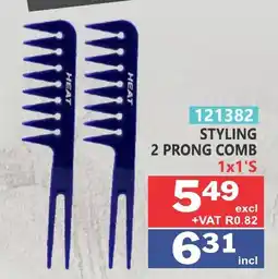 Arrow Cash And Carry HEAT STYLING 2 PRONG COMB offer