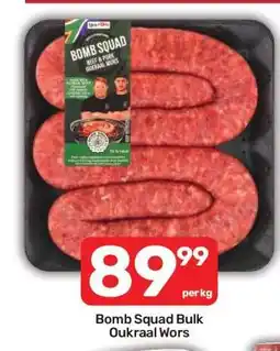 Pick n Pay Bomb Squad Bulk Oukraal Wors offer