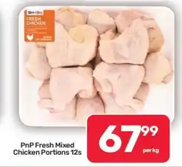 Pick n Pay Hypermarket PnP Fresh Mixed Chicken Portions 12s offer