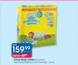 Clicks Clicks Made 4 Baby Dryprotect offer