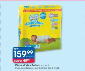 Clicks Made 4 Baby Dryprotect