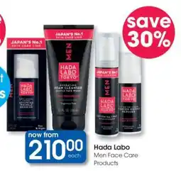 Clicks Hada Labo Men Face Care Products offer