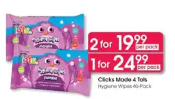 Clicks Clicks Made 4 Tots Hygiene Wipes 40-Pack offer