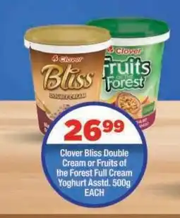 OK Foods Clover Bliss Double Cream or Fruits of the Forest Full Cream Yoghurt offer