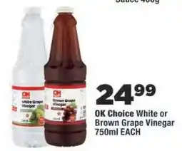 OK Foods OK Choice White or Brown Grape Vinegar offer
