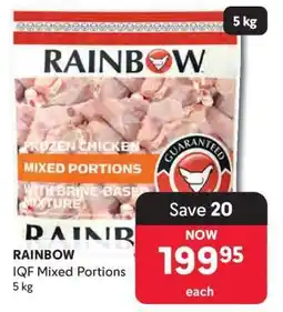 Makro RAINBOW IQF Mixed Portions offer