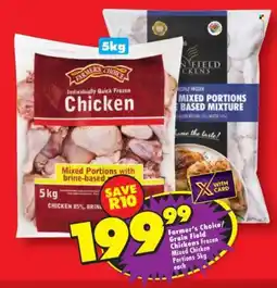 Shoprite Farmer's Choice Chicken offer