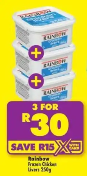 Shoprite Rainbow Frozen Chicken Livers offer
