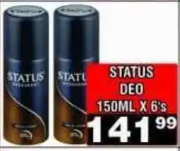 Advance Cash n Carry STATUS DEO offer