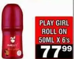 Advance Cash n Carry Play girl roll on offer