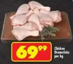 Shoprite Chicken Drumsticks offer