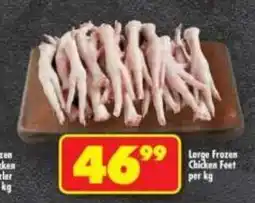 Shoprite Large Frozen Chicken Feet offer