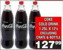 Advance Cash n Carry Coke Cold Drink offer