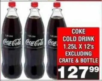 Advance Cash n Carry Coke Cold Drink offer