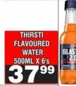 Advance Cash n Carry Thirsti Flavoured Water offer