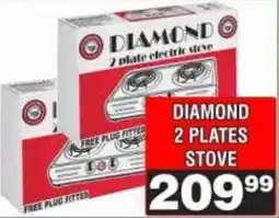 Advance Cash n Carry Diamond 2 plate electric stove offer