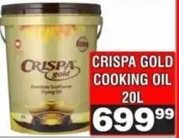 Advance Cash n Carry CRISPA GOLD COOKING OIL offer